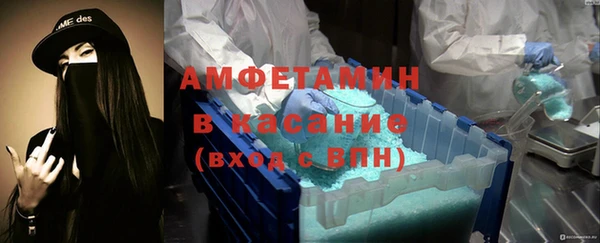 метадон Алзамай