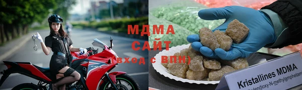 метадон Алзамай