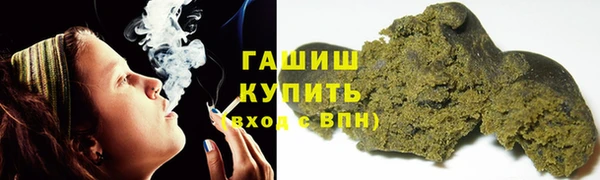 героин Алексеевка