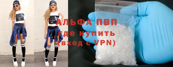 героин Алексеевка