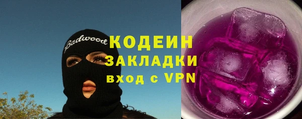метадон Алзамай