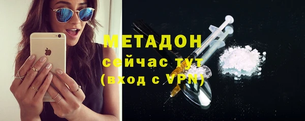 spice Алексин