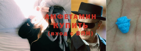 spice Алексин