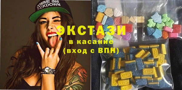 spice Алексин
