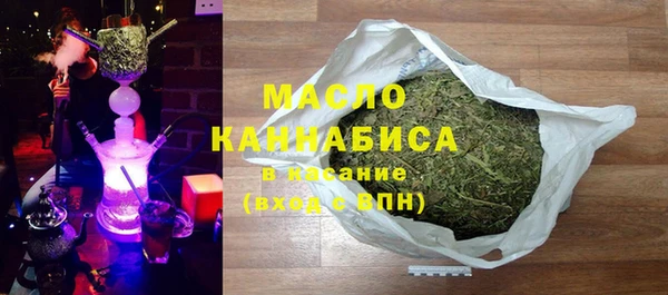 метадон Алзамай