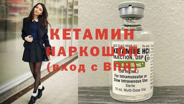 метадон Алзамай