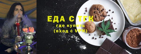героин Алексеевка