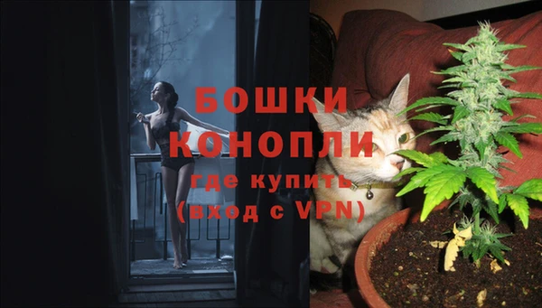 героин Алексеевка