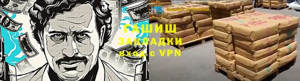 героин Алексеевка