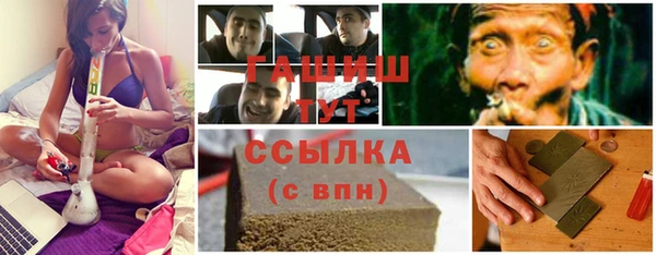 героин Алексеевка