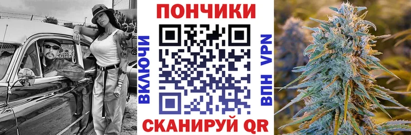 купить наркотик  Первоуральск  KRAKEN сайт  МАРИХУАНА тримм 